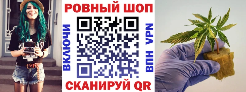 Все наркотики Сосновка Псилоцибиновые грибы  APVP  Гашиш  АМФ  COCAIN  Каннабис 