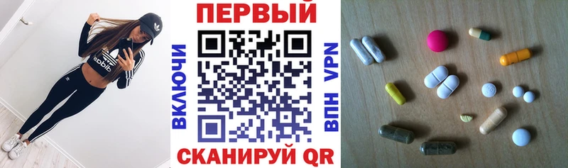 АМФЕТАМИН 97%  hydra маркетплейс  даркнет как зайти  Сосновка 