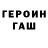 Меф мука KerryGreen