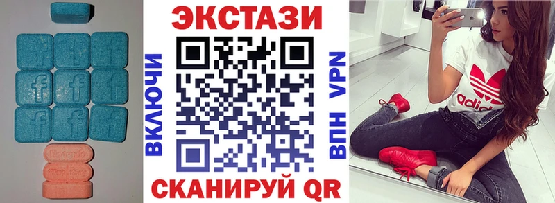 Экстази диски  где купить наркоту  Сосновка 