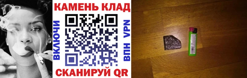 blacksprut зеркало  Сосновка  ГАШ Изолятор 