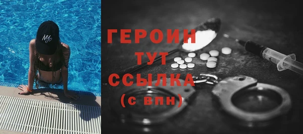 mix Протвино