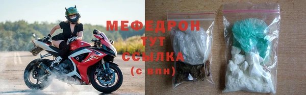 дживик Аркадак