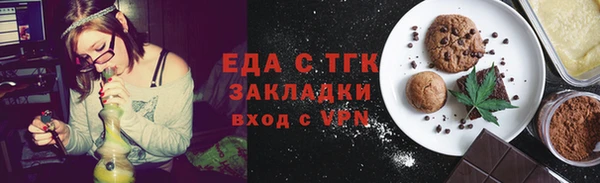 дживик Аркадак