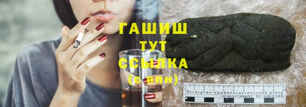 дживик Аркадак