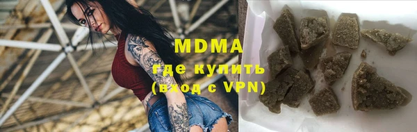 дживик Аркадак