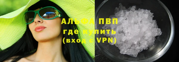 дживик Аркадак