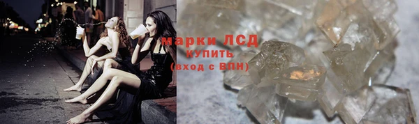mix Протвино
