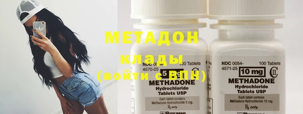 mdpv Алексин
