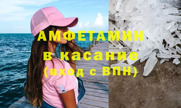 дживик Аркадак