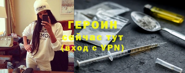 дживик Аркадак