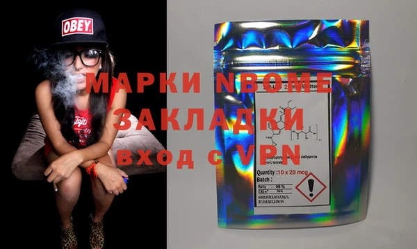 дживик Аркадак