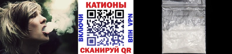 ОМГ ОМГ онион  где купить наркотик  Сосновка  Мефедрон мяу мяу 